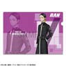 TV Animation [Tokyo Revengers] Clear File Design 10 (Ran Haitani) (Anime Toy)