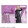 TV Animation [Tokyo Revengers] Clear File Design 11 (Rindou Haitani) (Anime Toy)