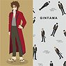 Clear File Gin Tama (Set of 16) (Anime Toy)