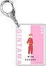 Acrylic Key Ring Gin Tama 03 Kagura AK (Anime Toy)