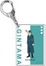 Acrylic Key Ring Gin Tama 10 Bansai Kawakami AK (Anime Toy)