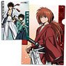 [Rurouni Kenshin] Clear File B (Anime Toy)