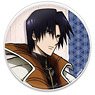 [Rurouni Kenshin] Acrylic Coaster D[Aoshi Shinomori] (Anime Toy)