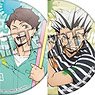 Color Palette Haikyu!! Paint Suits Can Badge (Set of 10) (Anime Toy)