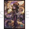 Chara Sleeve Collection Mat Series Shadowverse [Vulgus, Infernal Headmistress] (No.MT1747) (Card Sleeve)