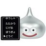 Dragon Quest Command Window Figure Collection Metal Slime (Completed)