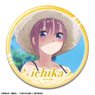 The Quintessential Quintuplets 3 Can Badge Design 02 (Ichika Nakano/B) (Anime Toy)