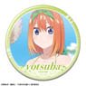 The Quintessential Quintuplets 3 Can Badge Design 10 (Yotsuba Nakano/A) (Anime Toy)