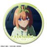The Quintessential Quintuplets 3 Can Badge Design 11 (Yotsuba Nakano/B) (Anime Toy)