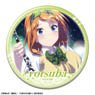 The Quintessential Quintuplets 3 Can Badge Design 12 (Yotsuba Nakano/C) (Anime Toy)