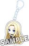 The Eminence in Shadow Petanko Acrylic Key Ring Vol.1 Alpha (Anime Toy)