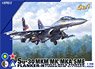 Su-30MKM/MK/MKA/SME (Plastic model)