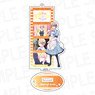 TV Animation [Megami no Cafe Terrace] Film Stand Key Ring Akane Hououji (Anime Toy)