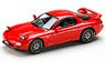 Infini RX-7 (FD3S) TYPE RS Custom Version Vintage Red (Diecast Car)