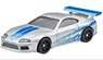 Hot Wheels The Fast and the Furious - Toyota Supra (Toy)