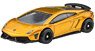 Hot Wheels The Fast and the Furious - Lamborghini Gallardo LP 570-4 Superleggera (Toy)