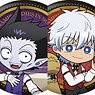 TV Animation [The Vampire Dies in No Time. 2] Mini Chara Can Badge Collection [Bartender Ver.] (Set of 10) (Anime Toy)