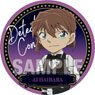 Detective Conan A Little Big Glitter Can Badge Bartender (Ai Haibara) (Anime Toy)