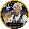 Detective Conan A Little Big Glitter Can Badge Bartender (Toru Amuro) (Anime Toy)