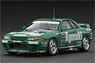 KYOSEKI SKYLINE GP-1 PLUS (#55) 1992 JTC (Diecast Car)