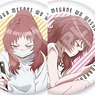 [The Girl I Like Forgot Her Glasses] Can Badge 01 (Set of 5) (Anime Toy)