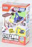 Tomica World Tomica Town Construction Site (Tomica)
