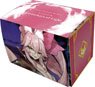 Character Deck Case Max Neo Fate/Grand Order [Assassin/Koyanskaya of Light] (Card Supplies)