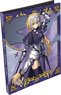 Synthetic Leather Card File Fate/Grand Order [Ruler/Jeanne d`Arc] (Card Supplies)