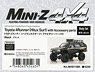 BS MX-01 Toyota 4 Runner w/Accessory Parts Black (RC Model)
