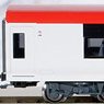 Series E259 `Narita Express` Renewal Color Additional Three Car Set (Add-on 3-Car Set) (Model Train)