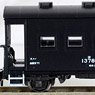 ヨ5000 (鉄道模型)