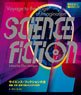 Science Fiction Compendium The World of Science Fiction as Depicted in Film, Literature, and Art (Book)