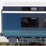 Series E261 `Saphir Odoriko` Additional Four Car Set (Add-on 4-Car Set) (Model Train)