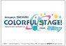 Project Sekai: Colorful Stage feat. Hatsune Miku Feat. Hatsune Miku CL-060 2024 Wall Calendar (Anime Toy)