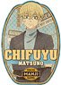 TV Animation [Tokyo Revengers] Travel Sticker 3. Chifuyu Matsuno (Anime Toy)
