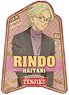 TV Animation [Tokyo Revengers] Travel Sticker 8. Rindou Haitani (Anime Toy)