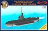 Japan Navy Kairyu `Late Version` Special Attack Submarine (Plastic model)
