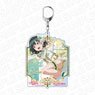 Love Live! School Idol Festival All Stars Big Key Ring Shioriko Mifune Paradise in the Sky Ver. (Anime Toy)