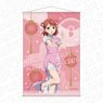 Love Live! Nijigasaki High School School Idol Club B2 Tapestry Ayumu Uehara Chinese Dress Ver. (Anime Toy)