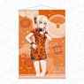 Love Live! Nijigasaki High School School Idol Club B2 Tapestry Ai Miyashita Chinese Dress Ver. (Anime Toy)