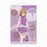 Love Live! Nijigasaki High School School Idol Club B2 Tapestry Kanata Konoe Chinese Dress Ver. (Anime Toy)