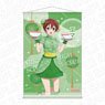 Love Live! Nijigasaki High School School Idol Club B2 Tapestry Emma Verde Chinese Dress Ver. (Anime Toy)