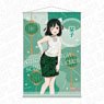 Love Live! Nijigasaki High School School Idol Club B2 Tapestry Shioriko Mifune Chinese Dress Ver. (Anime Toy)