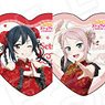 Love Live! Nijigasaki High School School Idol Club Heart Type Can Badge Chinese Dress Ver. (Set of 13) (Anime Toy)
