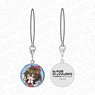 Love Live! Nijigasaki High School School Idol Club Charm Strap Shizuku Osaka Miko Deformed Ver. (Anime Toy)