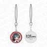 Love Live! Nijigasaki High School School Idol Club Charm Strap Setsuna Yuki Miko Deformed Ver. (Anime Toy)