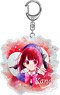 Oshi no Ko Wet Color Series Acrylic Key Ring Kana Arima (Anime Toy)