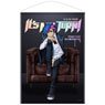 Yu-Gi-Oh! Vrains Yusaku Fujiki B2 Tapestry The Strongest Duelists Ver. (Anime Toy)