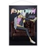 Yu-Gi-Oh! Vrains Ryoken Kogami B2 Tapestry The Strongest Duelists Ver. (Anime Toy)