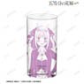 The Quintessential Quintuplets 3 Nino Nakano Glass (Anime Toy)